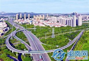 投洽會(huì)翔安區(qū)招商引資44個(gè)項(xiàng)目簽約 總投資額超400億